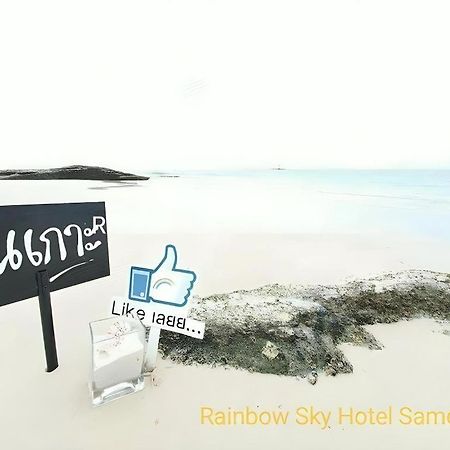 Rainbow Sky Hotel Samet Koh Samet Exteriér fotografie